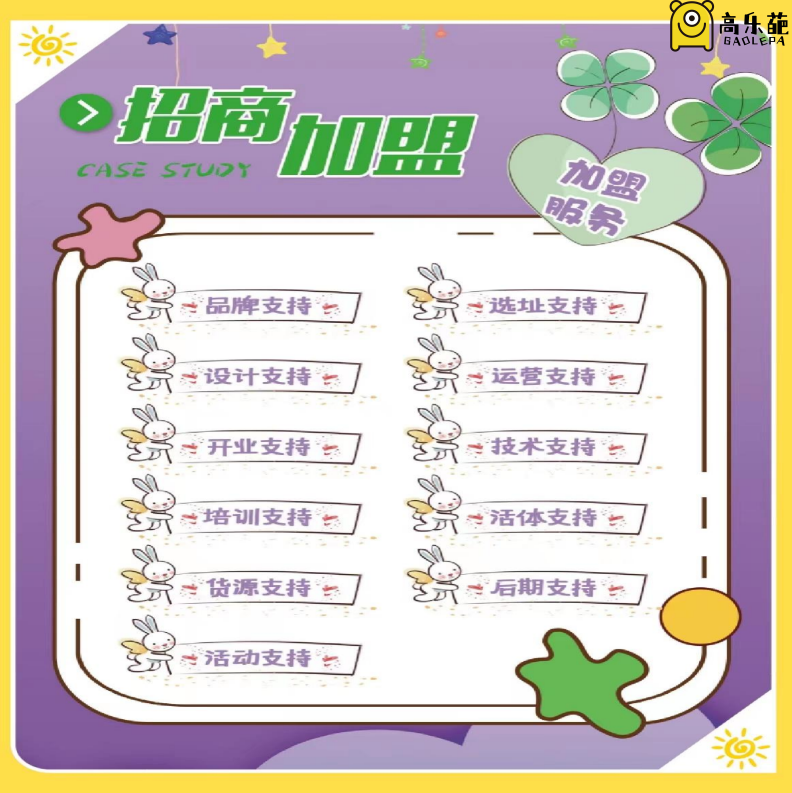 微信截图_20220216150209.png